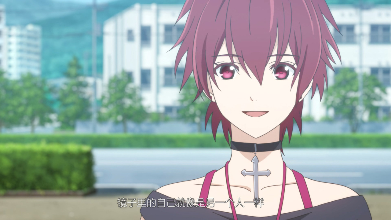 镜子里的自己就像是另一个人一样