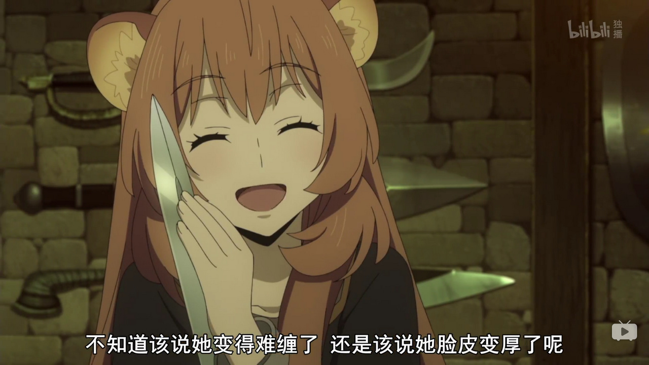 不知道该说她变得难缠了 还是该说她脸皮变厚了呢