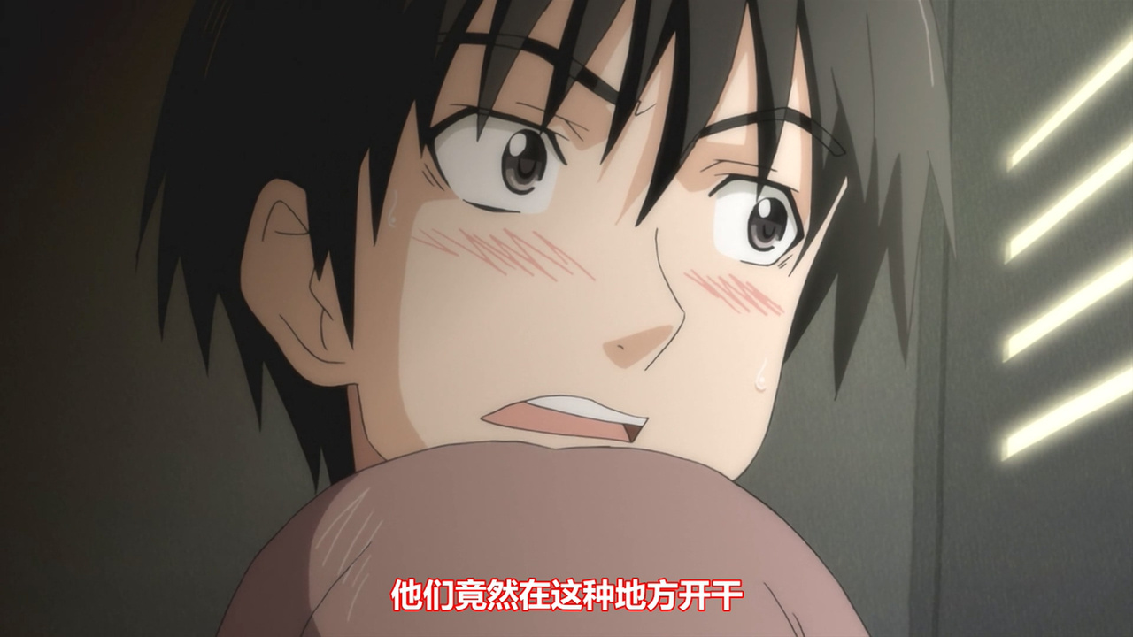 他们竟然在这种地方开干