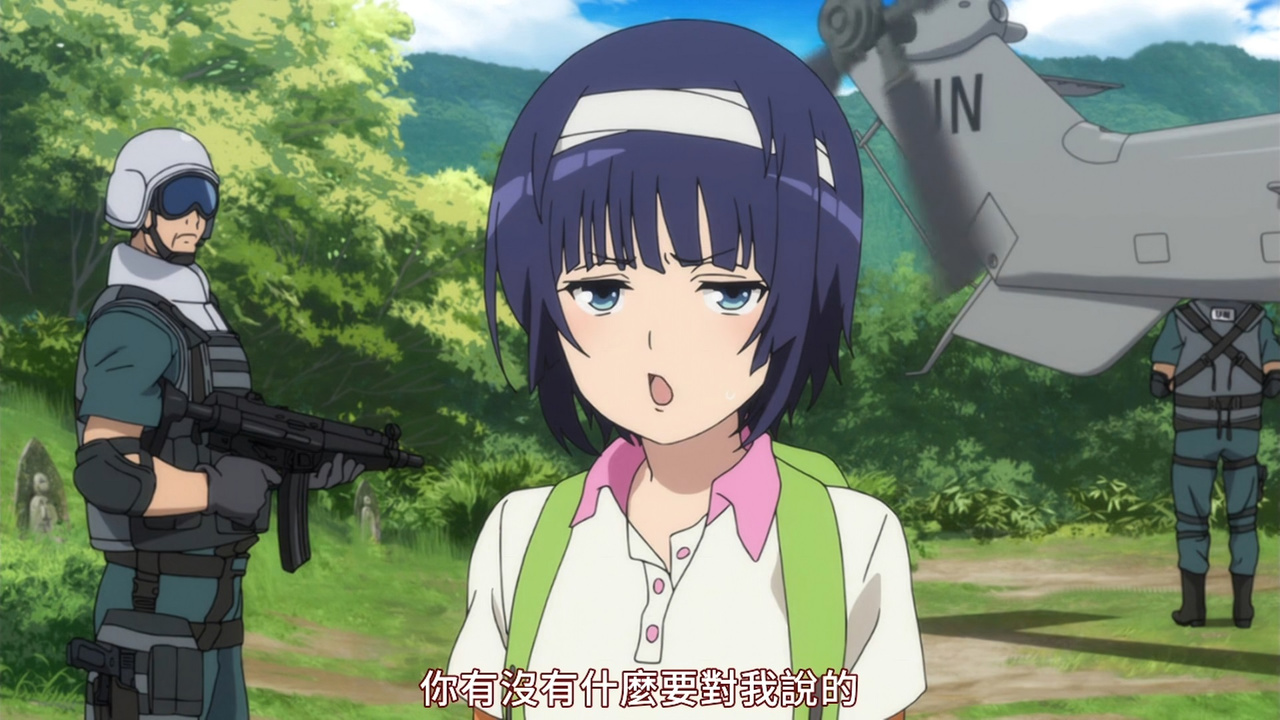 你有没有什么要对我说的