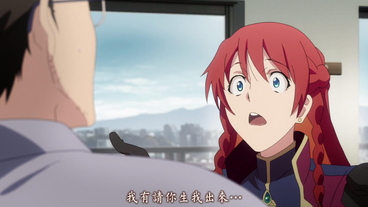 我有请你生我出来吗…