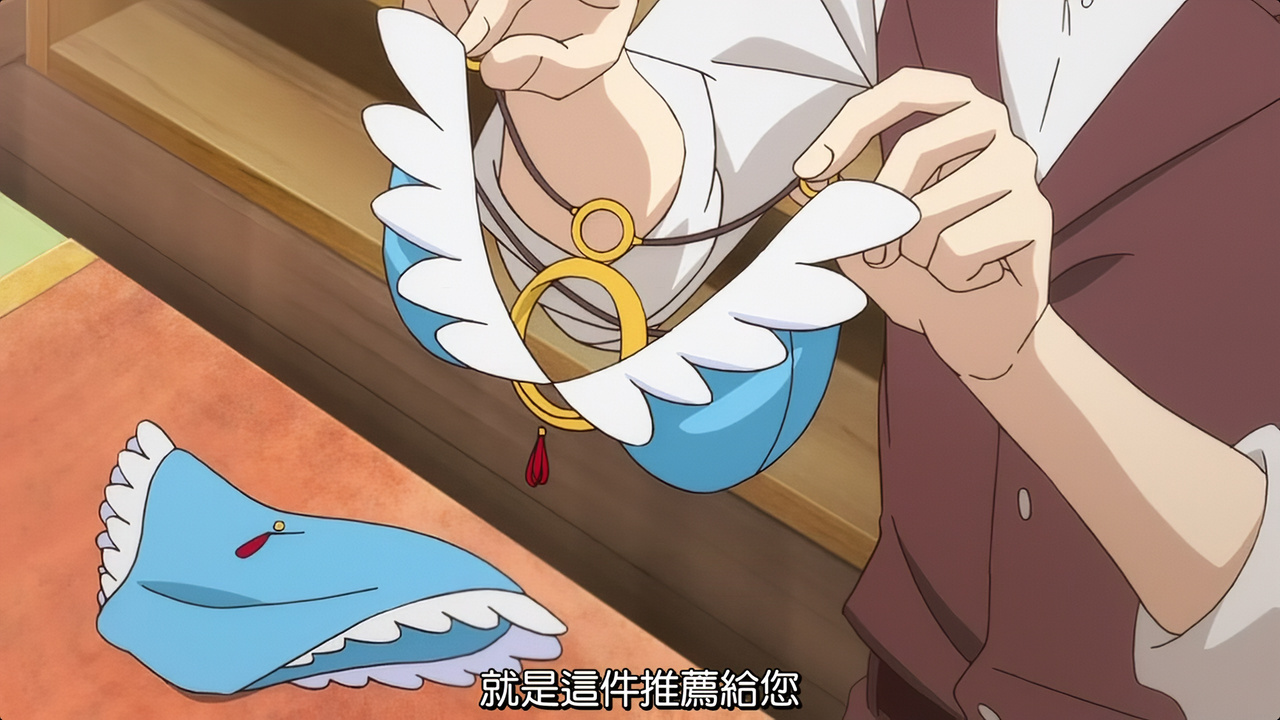 就是这件 推荐给您