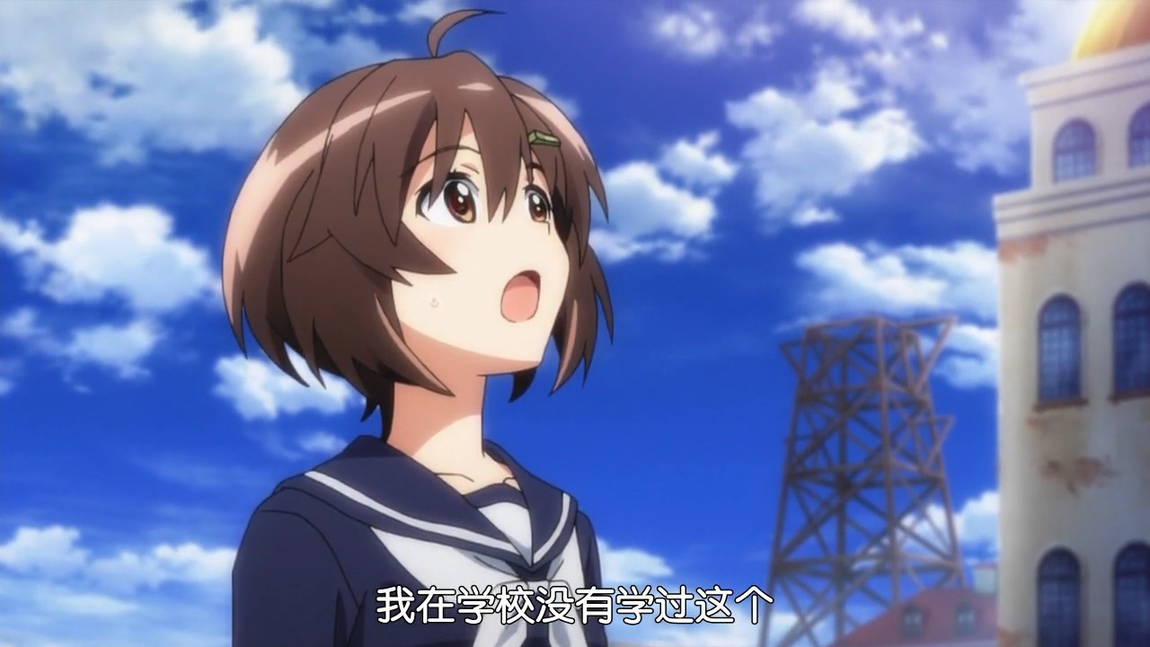 我在学校没有学过这个