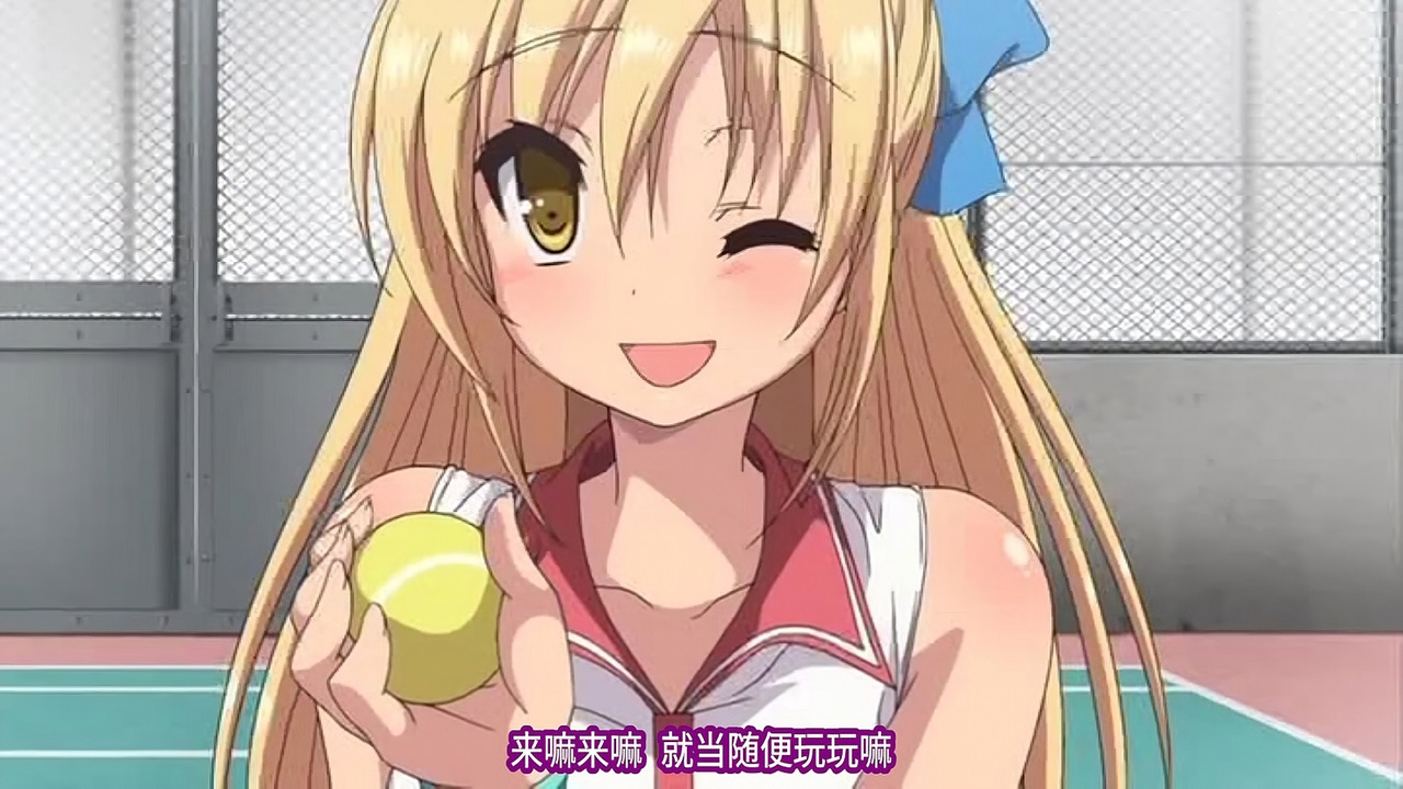 来嘛来嘛 就当随便玩玩嘛啊