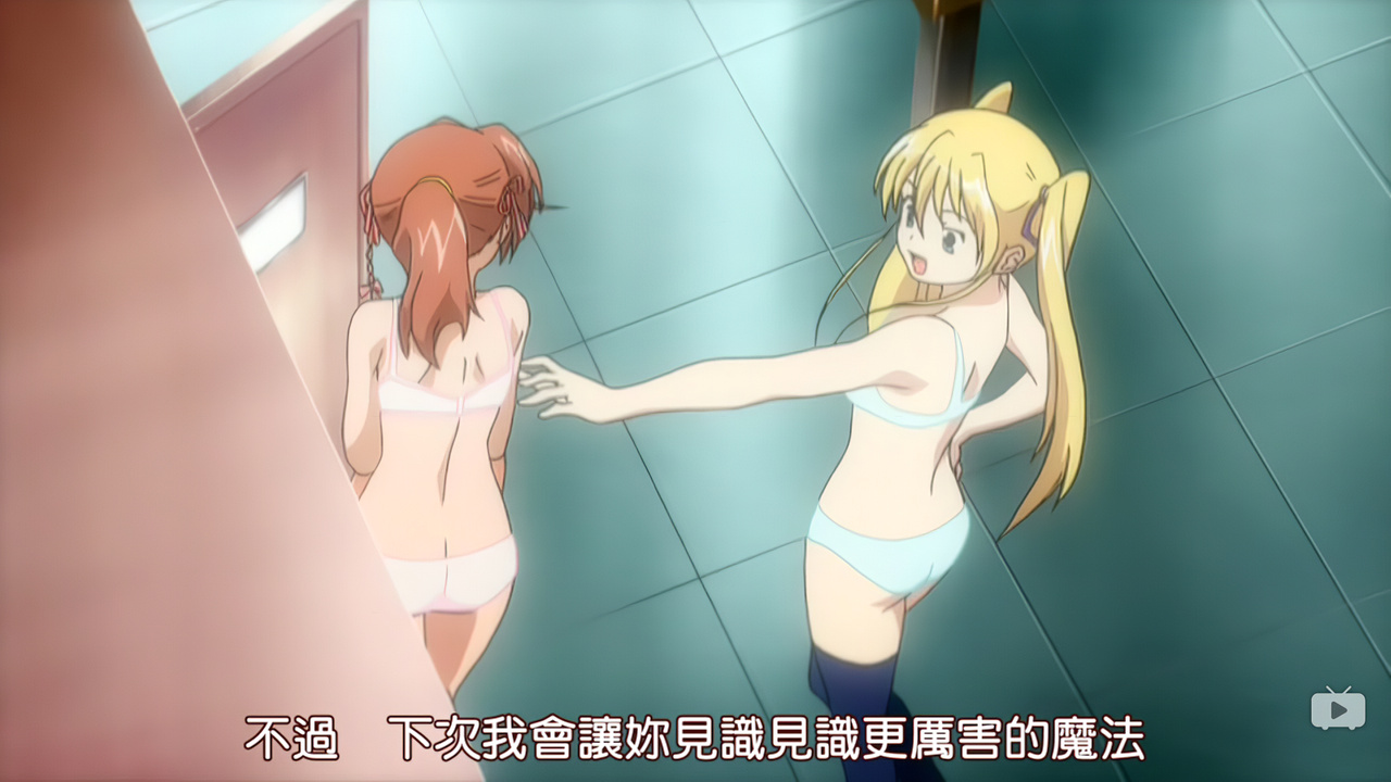 下次我会让你见识见识更厉害的魔法