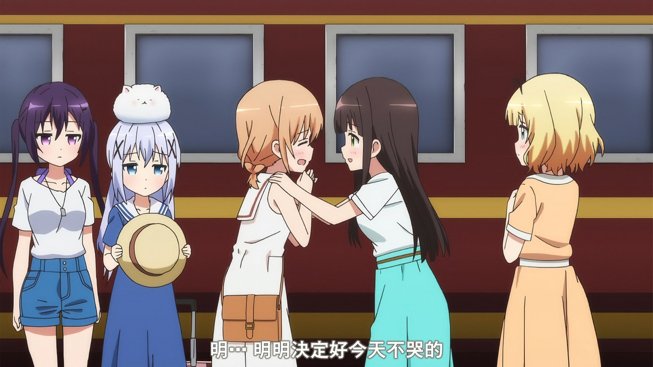 明…明明决定好今天不哭的