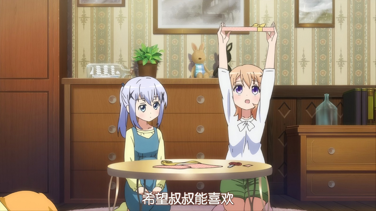 希望叔叔能喜欢