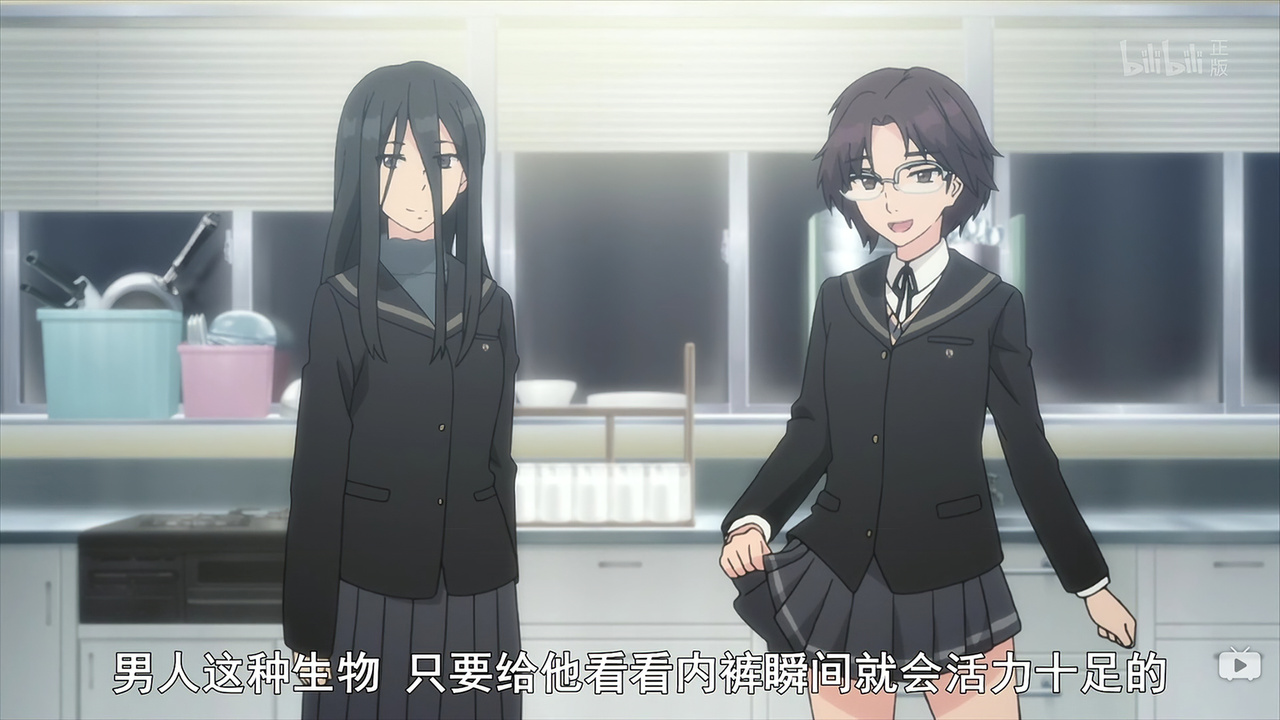 男人这种生物 只要给他看看内裤 瞬间就会活力十足的
