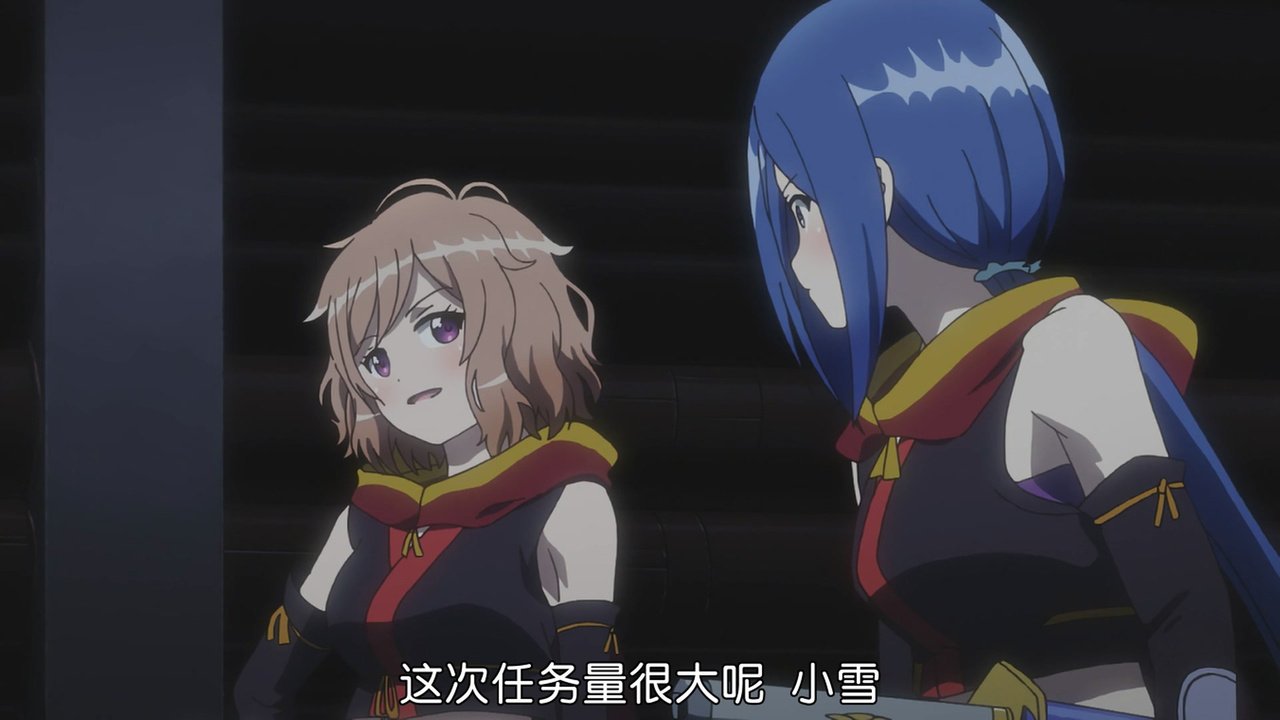 这次任务量很大呢 小雪