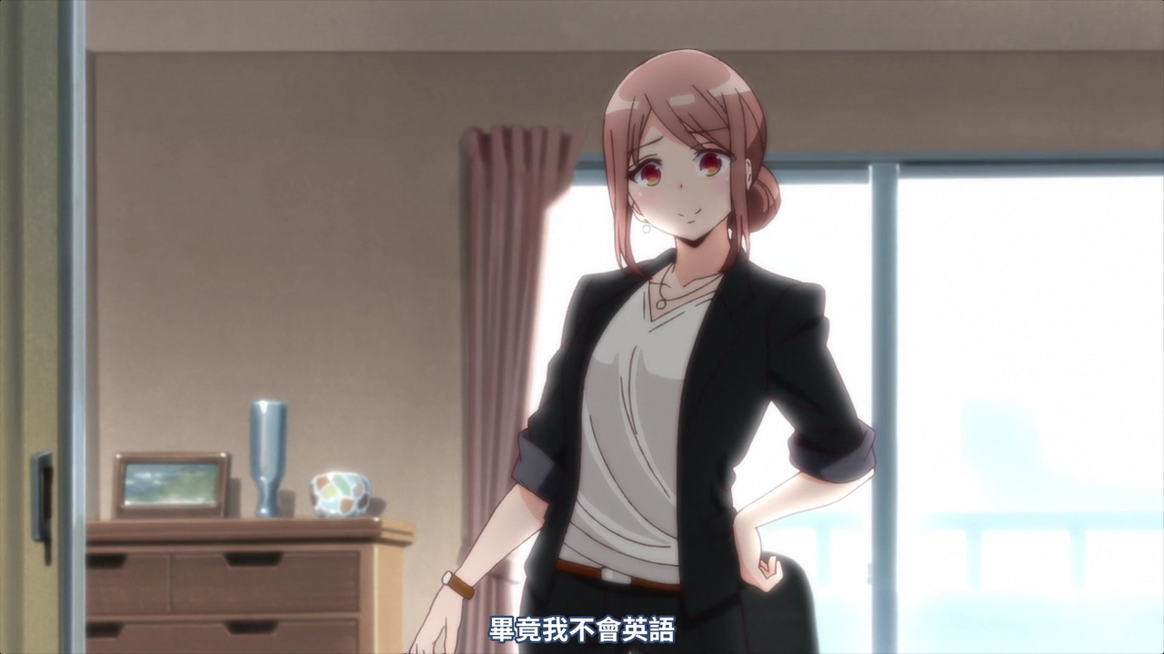 毕竟我不会英语