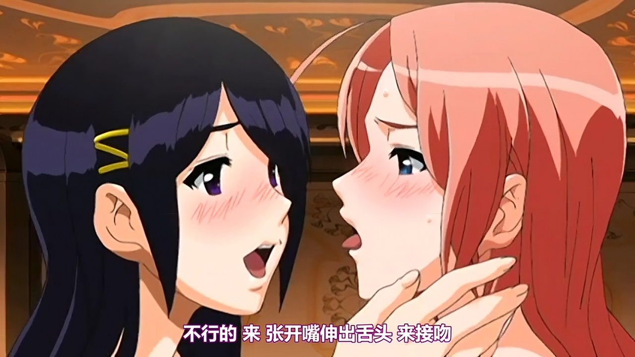不行的 来 张开嘴伸出舌头 来接吻吧