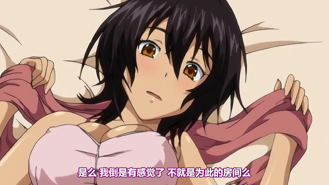我倒是有感觉了 不就是为此的房间吗