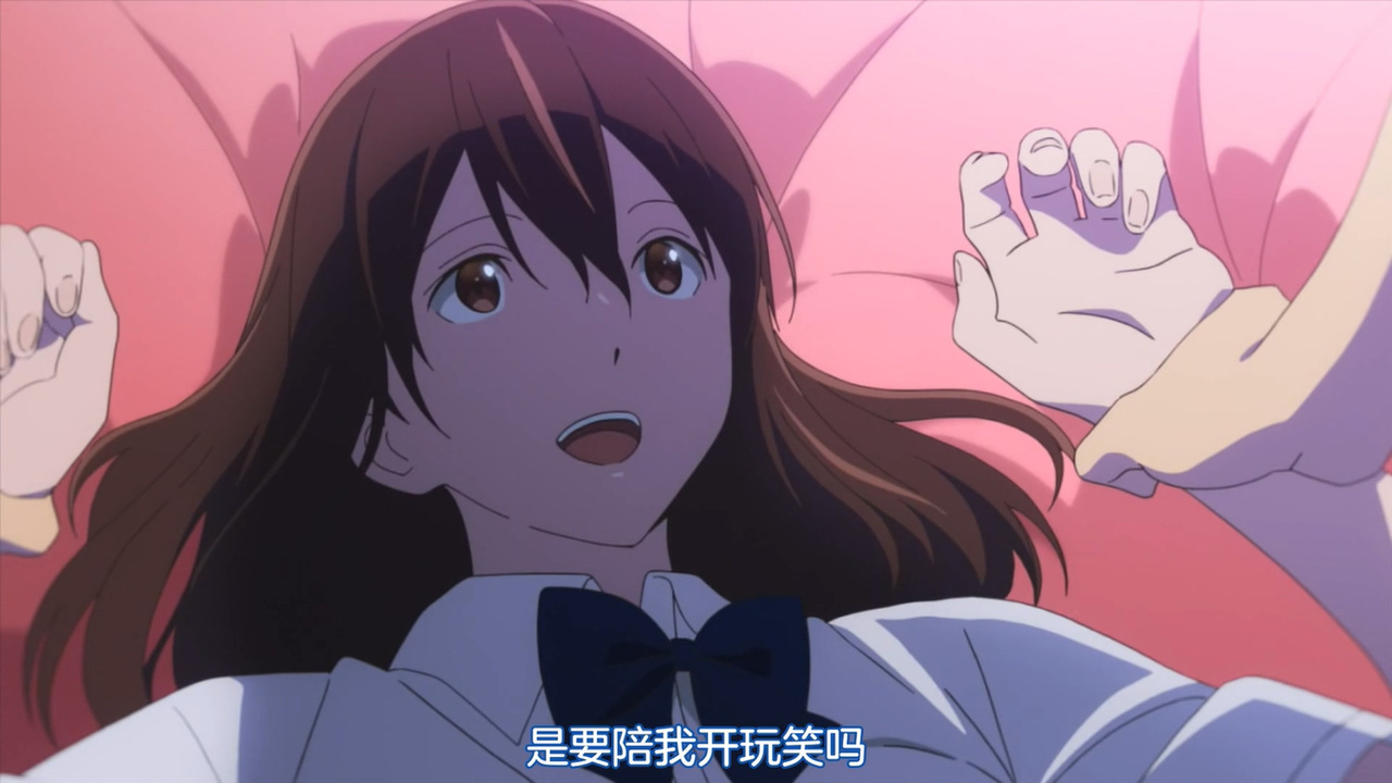 是要陪我开玩笑吗