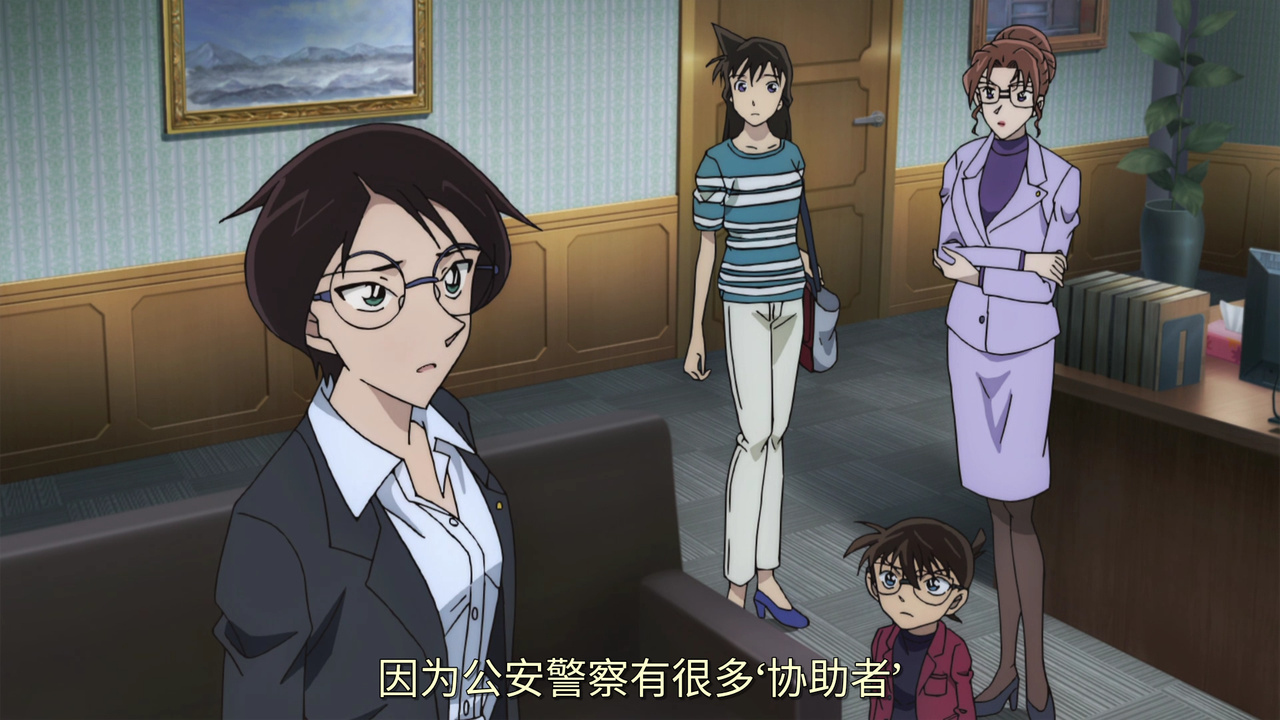 因为公安警察有很多“协助者”