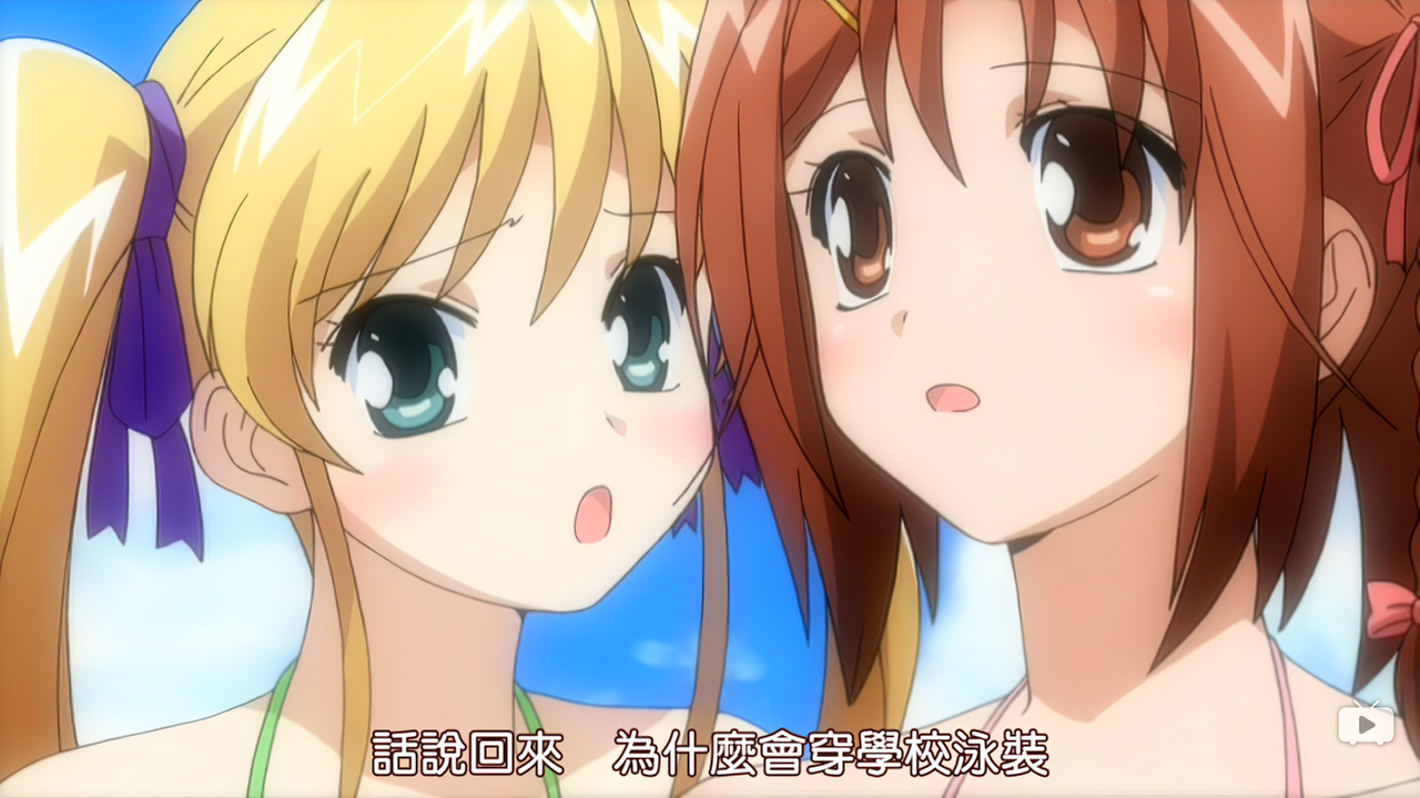 话说回来 为什么会穿学校泳装