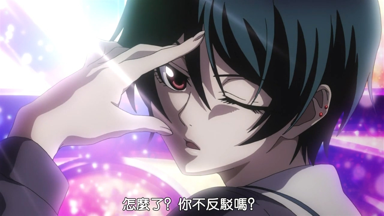 怎么了？你不反驳吗？