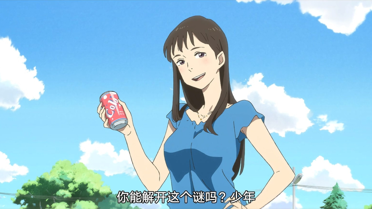 你能解开这个谜题吗？少年
