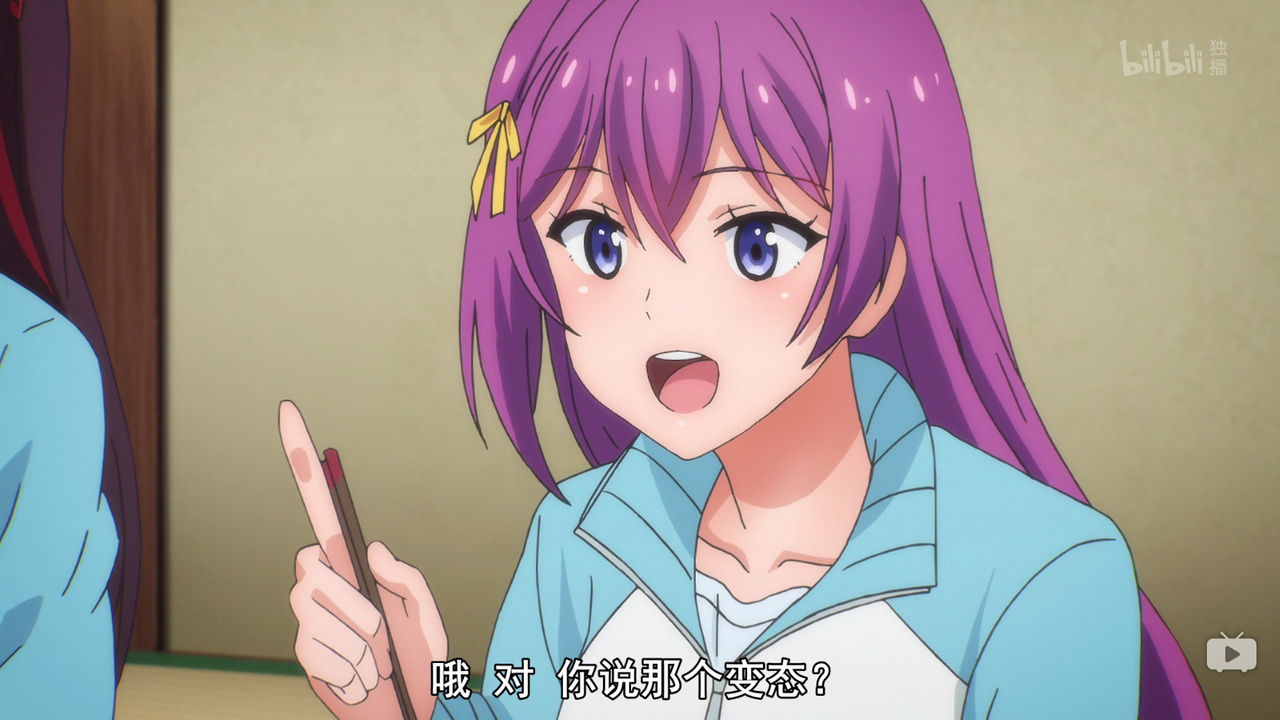 哦 对 你说那个变态？