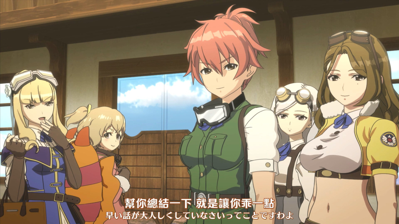 帮你总结一下 就是让你乖一点