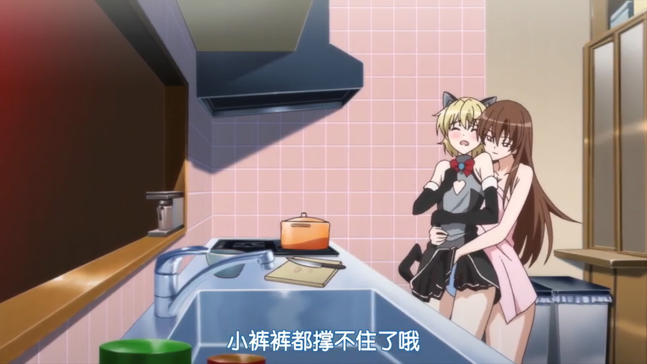 小裤裤都撑不住了哦