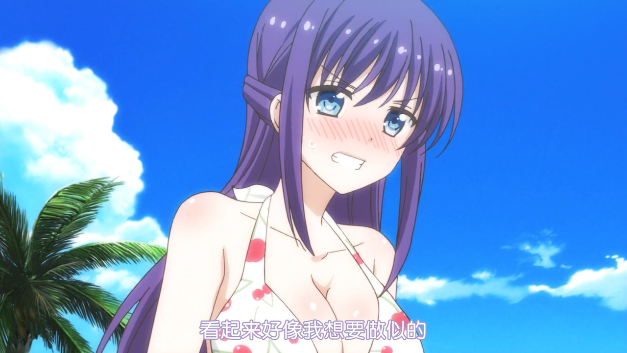 看起来好像我想要做似的