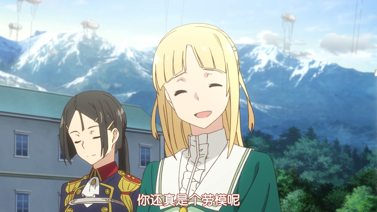 你还真是个劳模呢