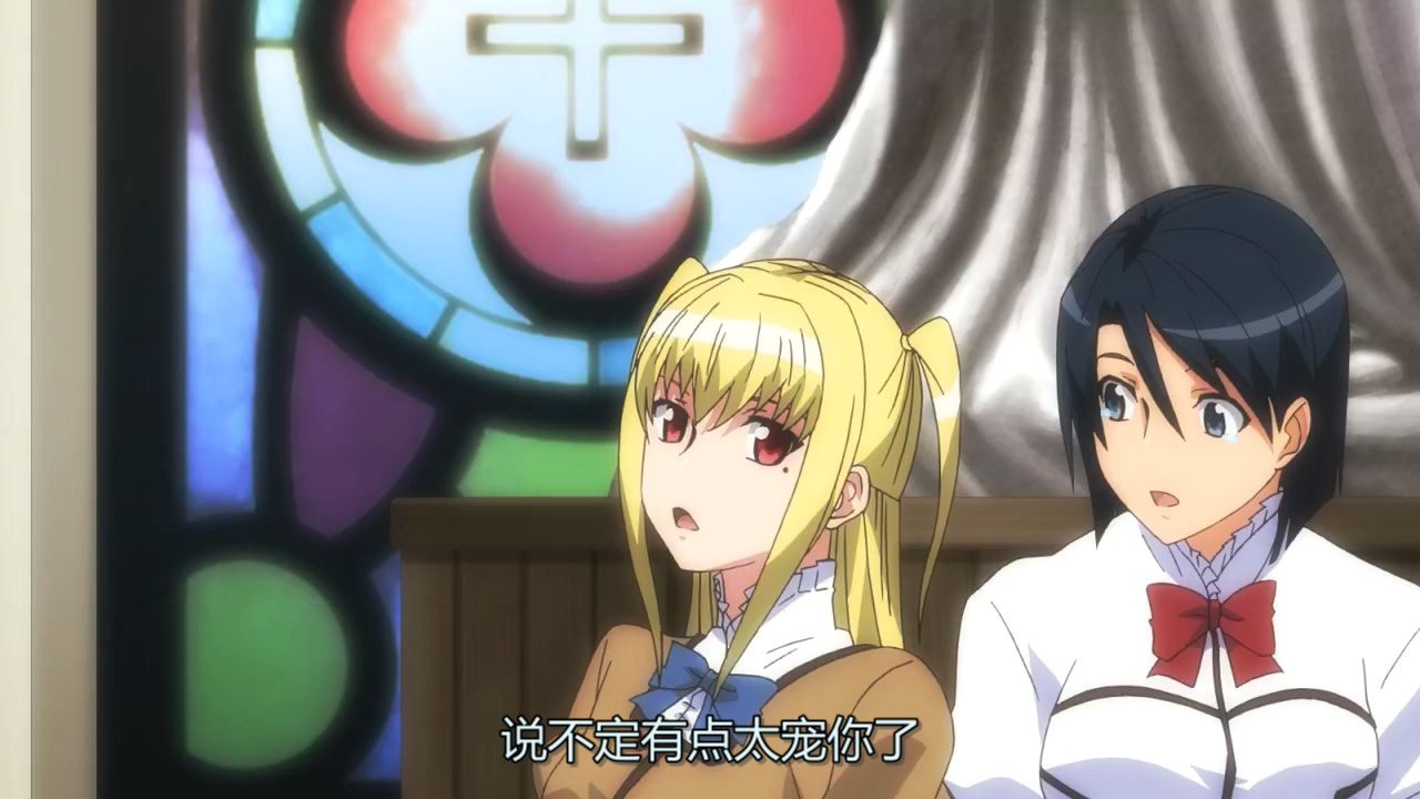 说不定有点太宠你了