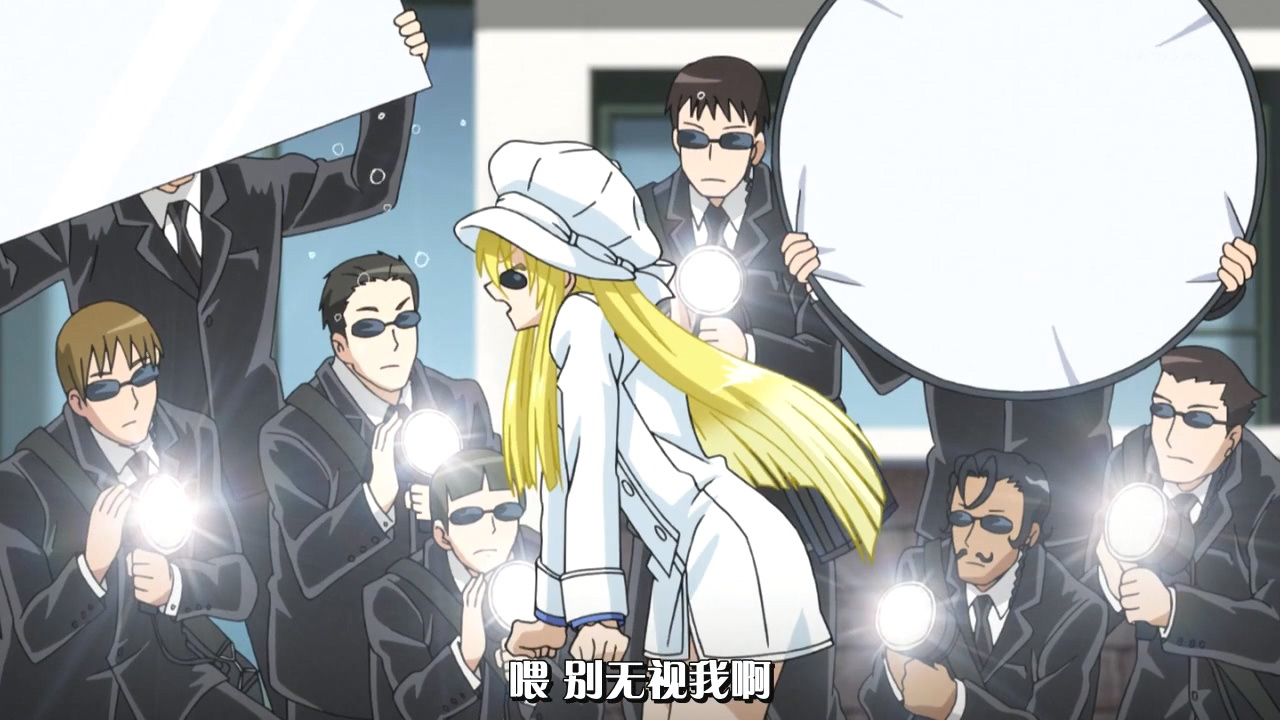 喂 别无视我啊！