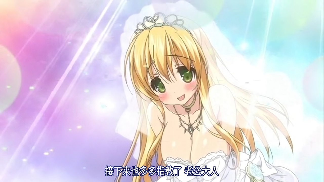 接下来也请多多指教了 老公大人