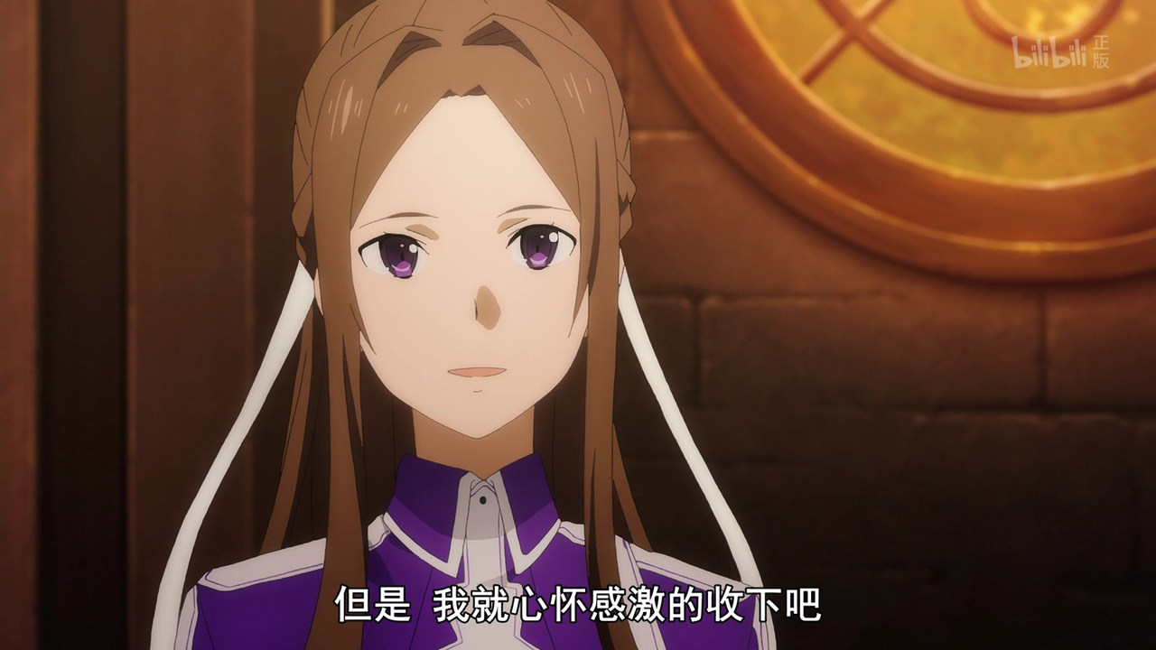 但是 我就心怀感激地收下吧