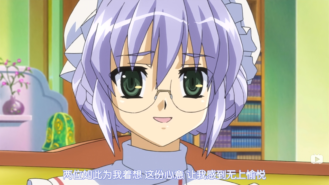 两位如此为我着想 这份心意 让我感到无上愉悦