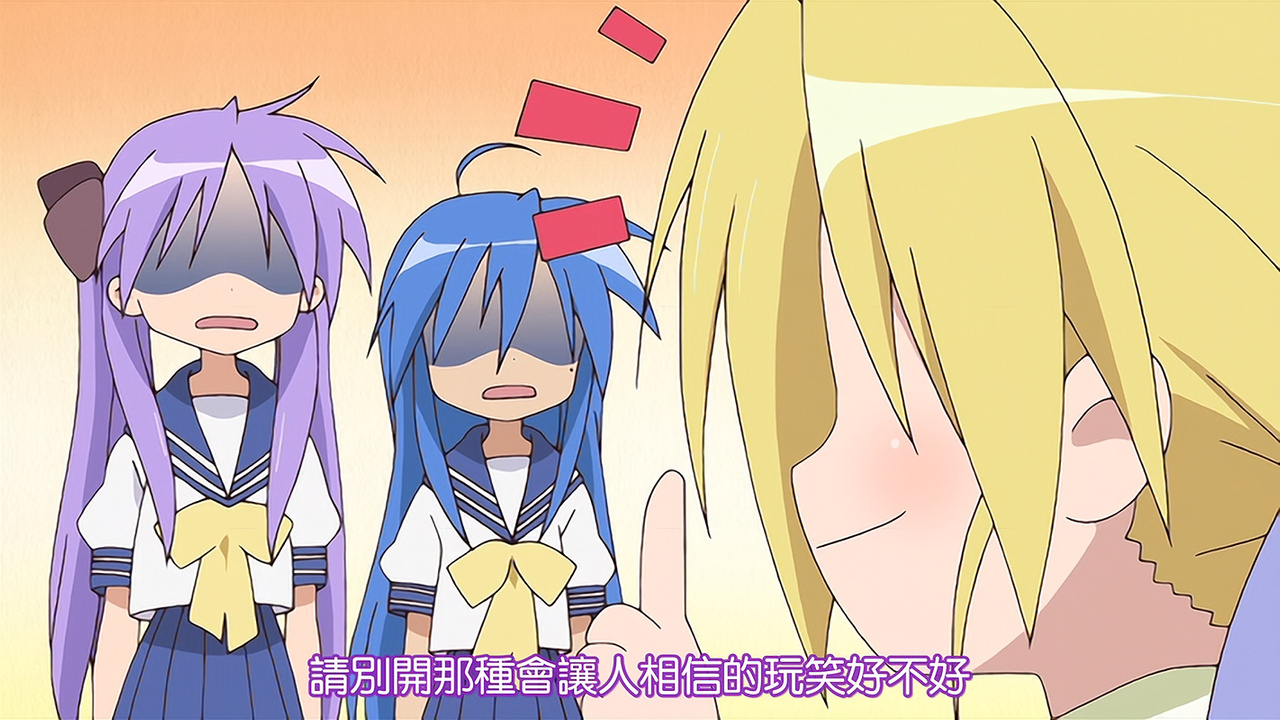 请别开那种会让人相信的玩笑好不好