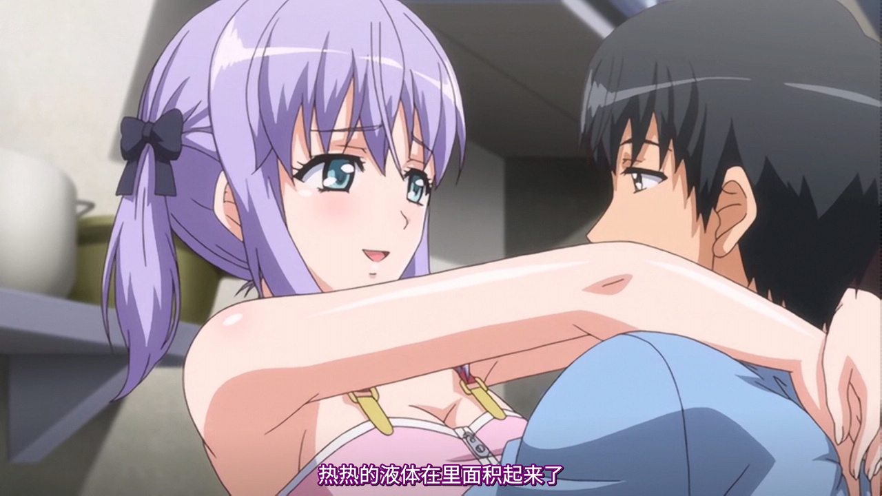 热热的液体在里面积起来了