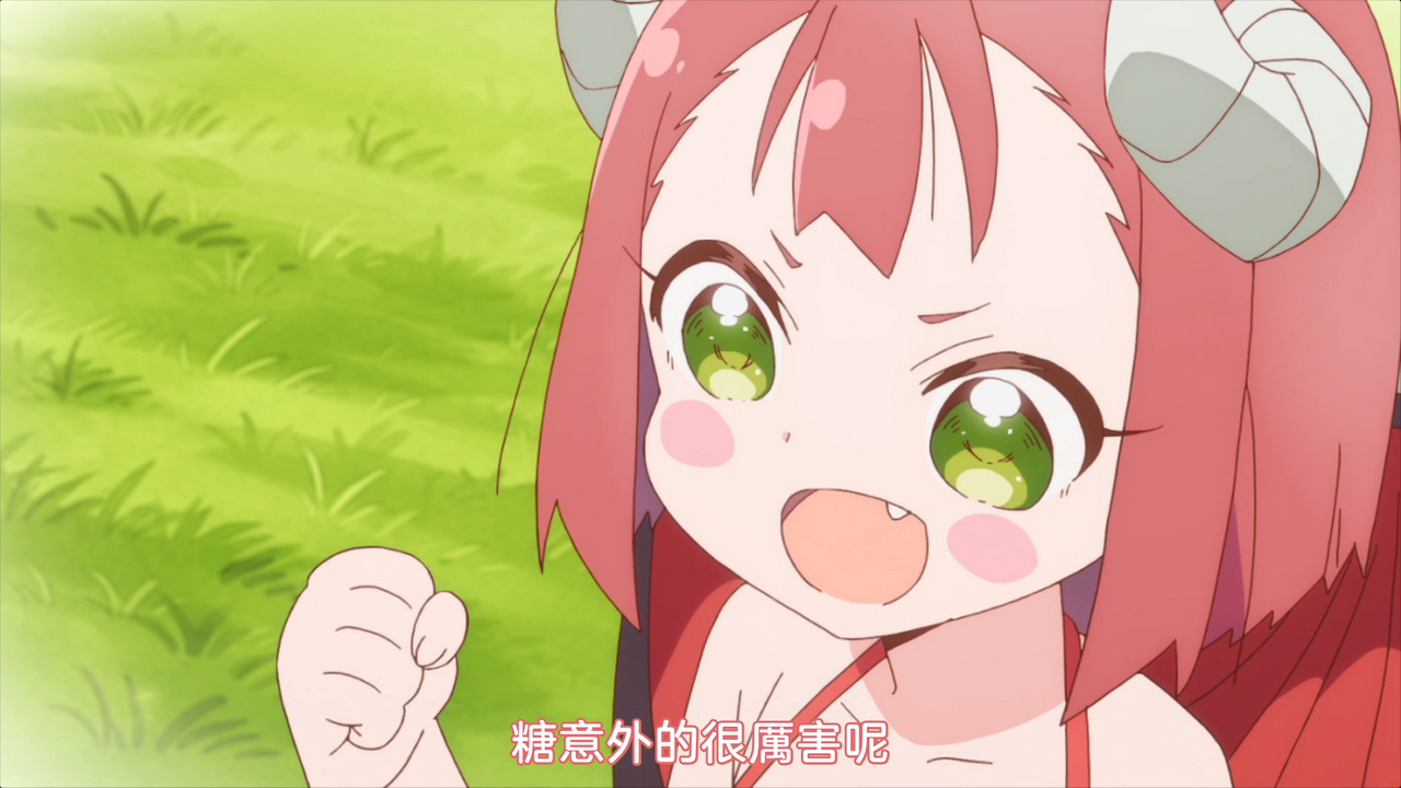 糖意外的很厉害呢