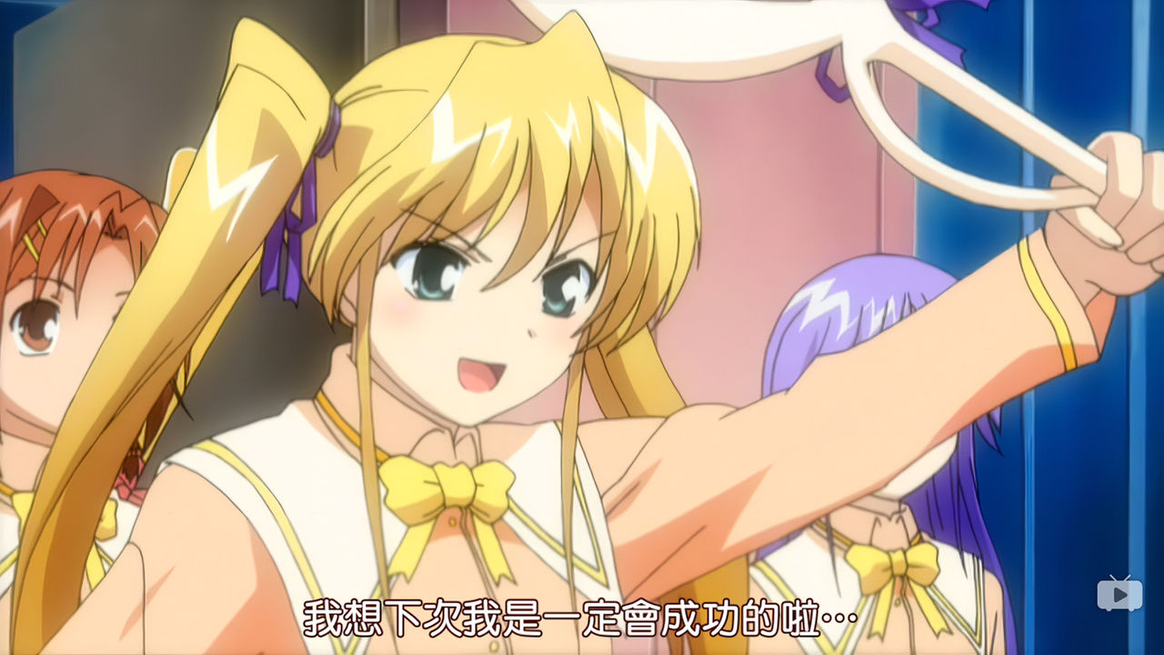 我想下次我是一定会成功的啦…