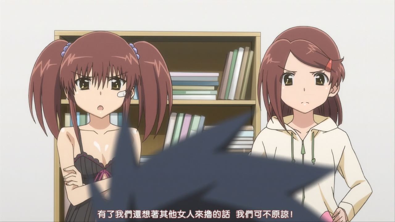 有了我们还想着其他女人来撸的话 我们可不原谅！