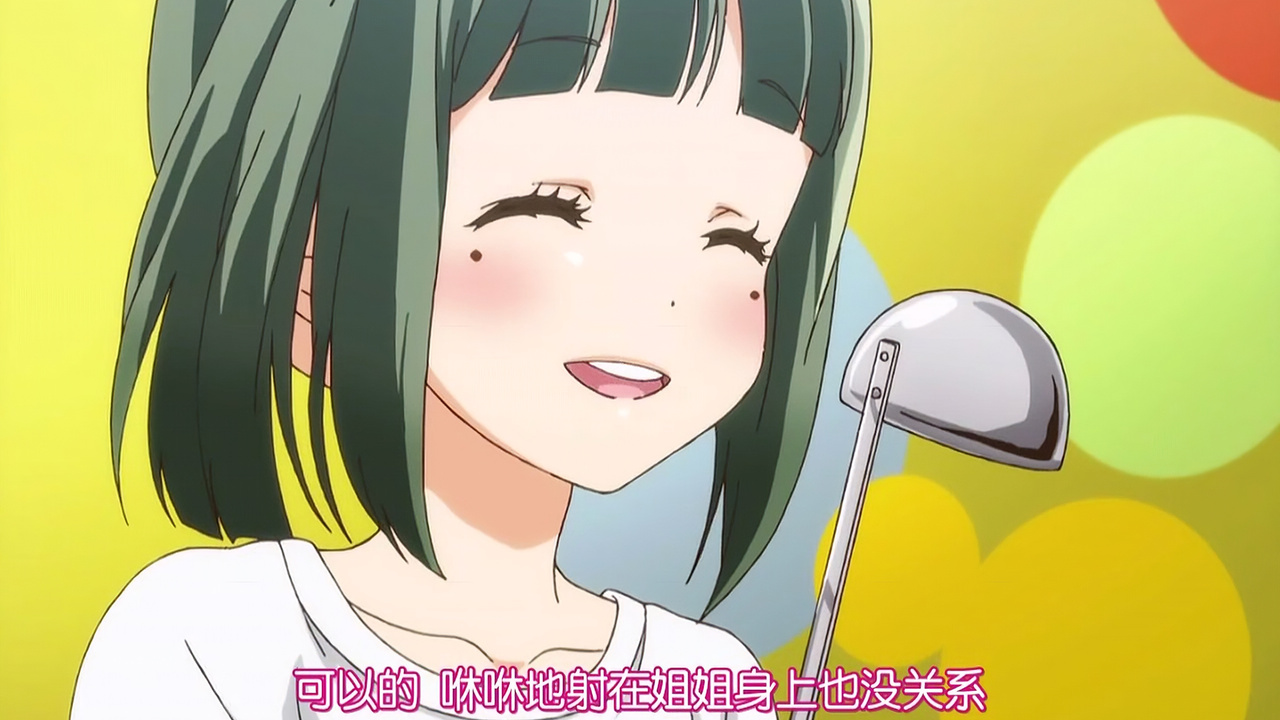 可以的 咻咻地射在姐姐身上也没关系