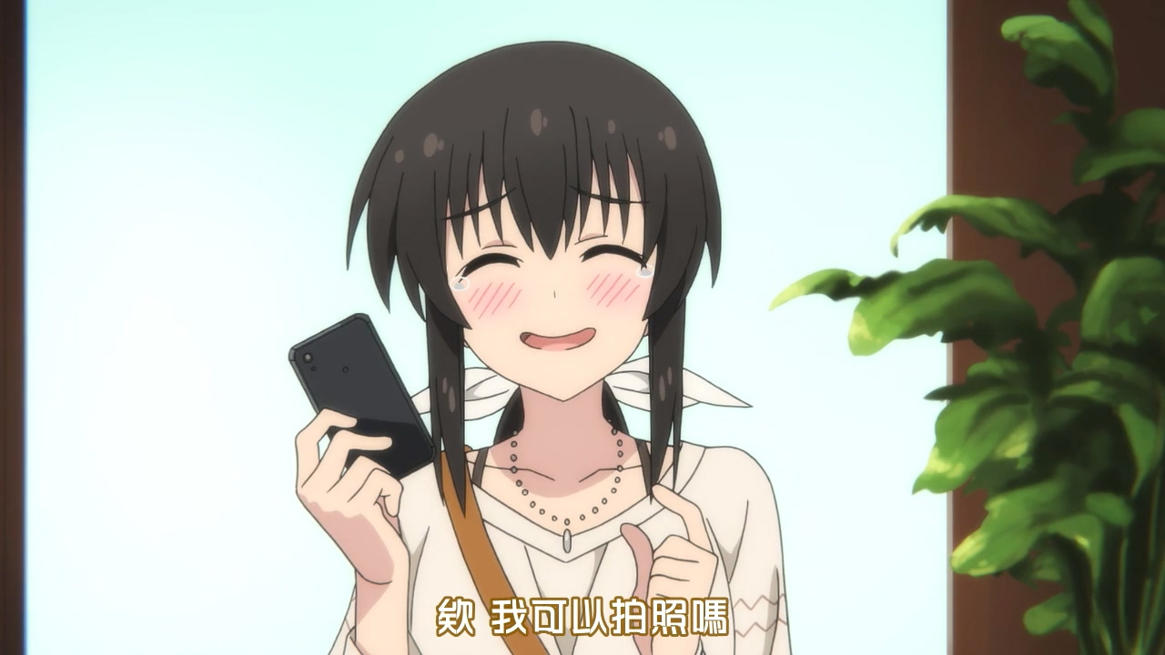 欸 我可以拍照吗