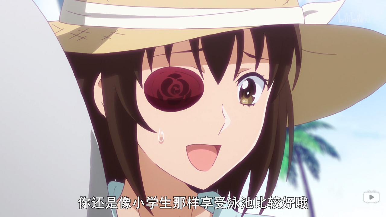 你还是像小学生那样享受泳池比较好哦