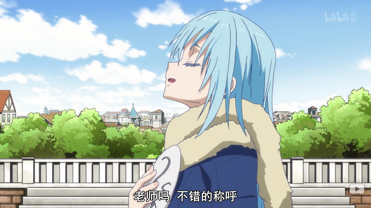 老师吗 不错的称呼