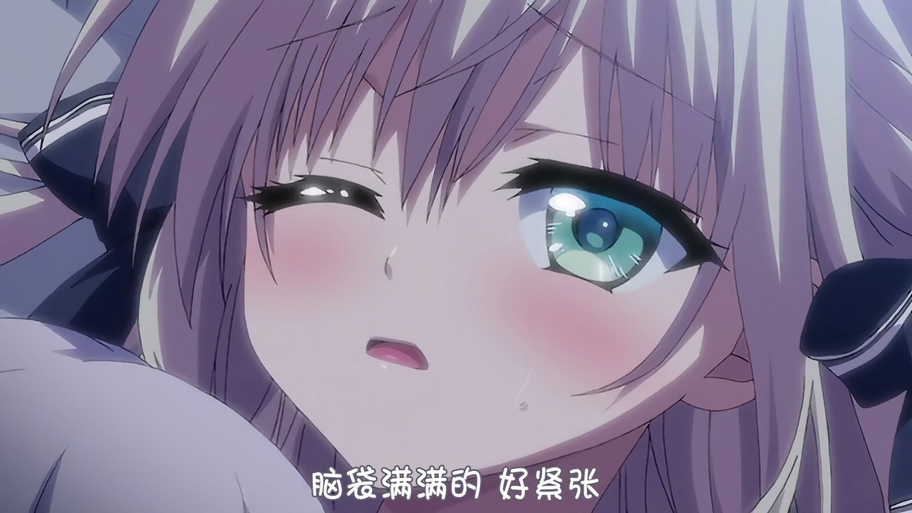 脑袋满满的 好紧张