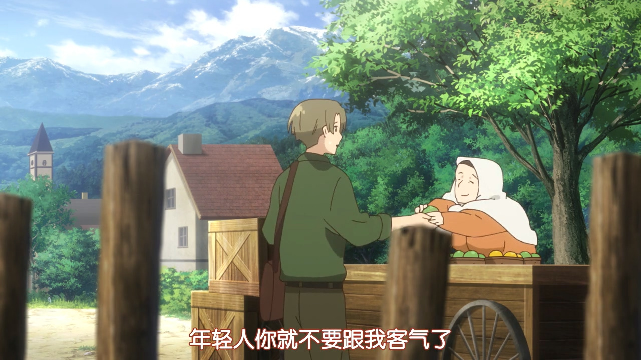 年轻人你就不要跟我客气了