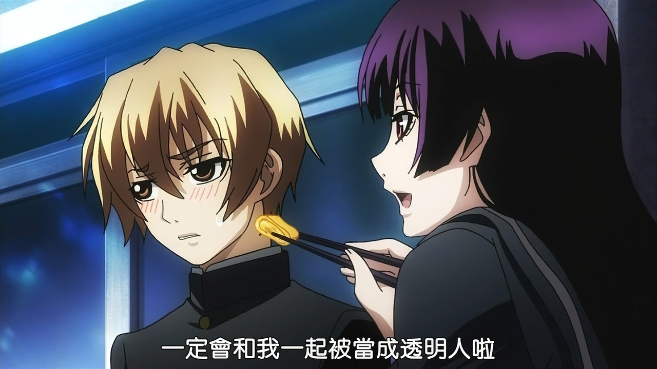 一定会和我一起被当成透明人啦