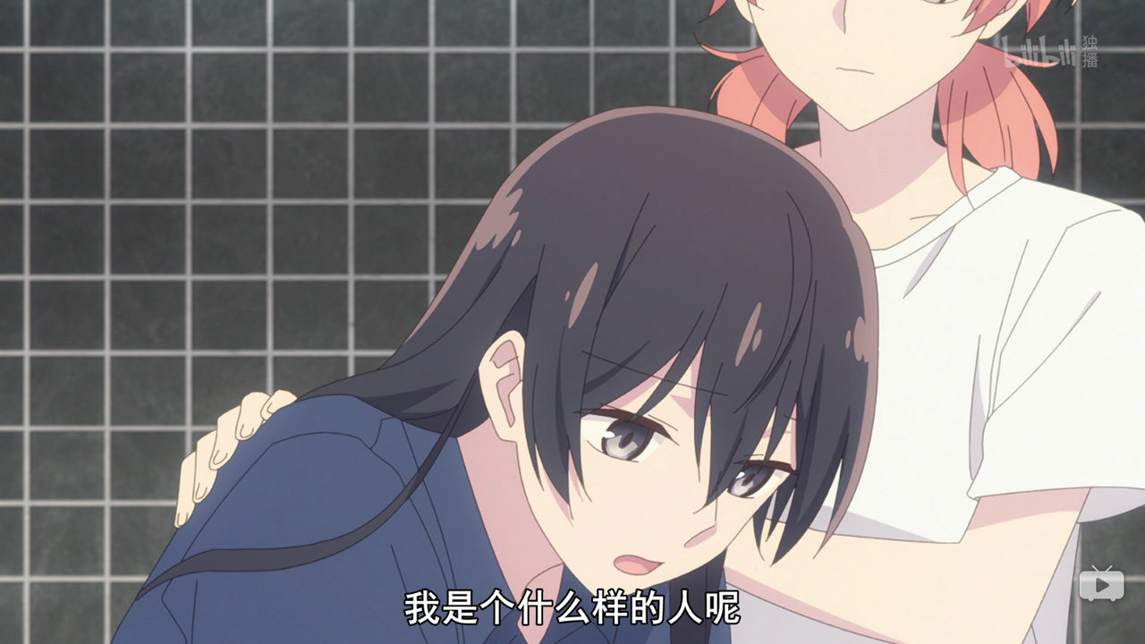 我是个什么样的人呢