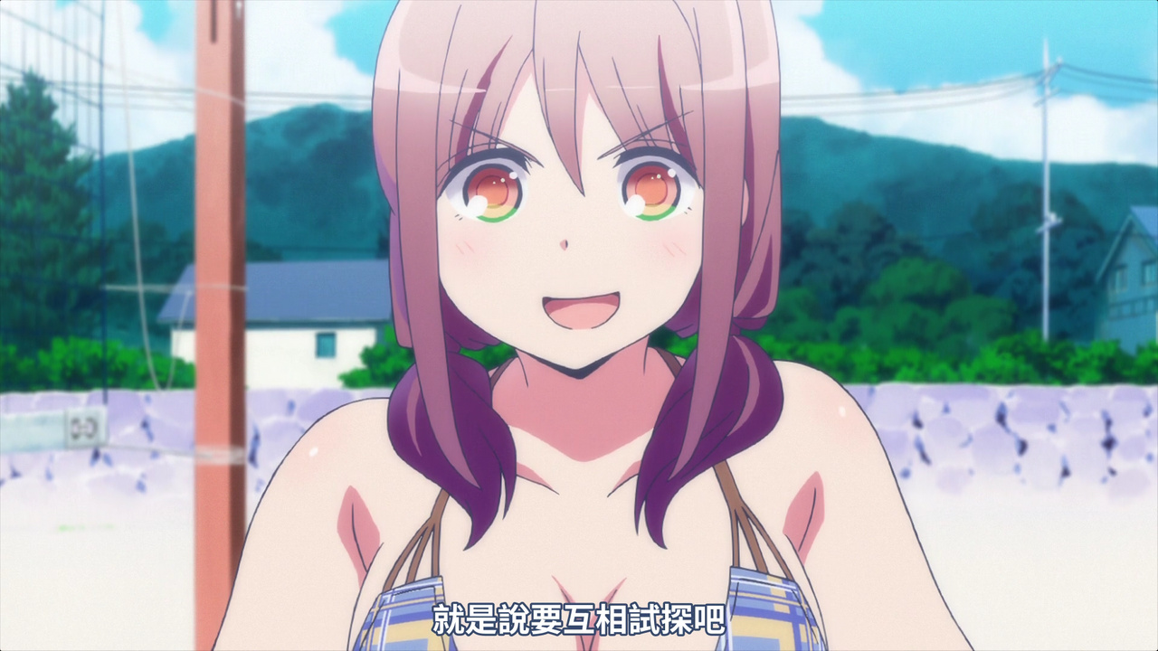 就是说要互相试探吧