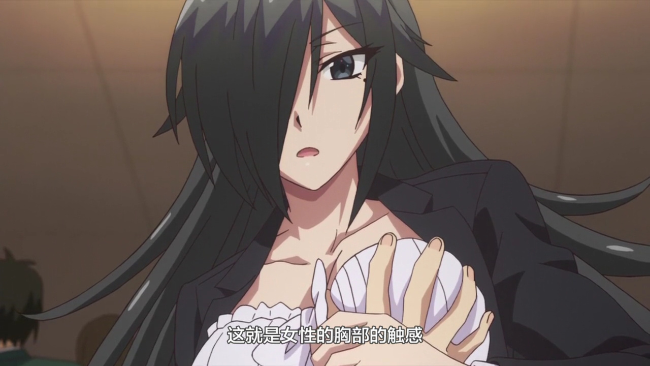 这就是女性的胸部的触感