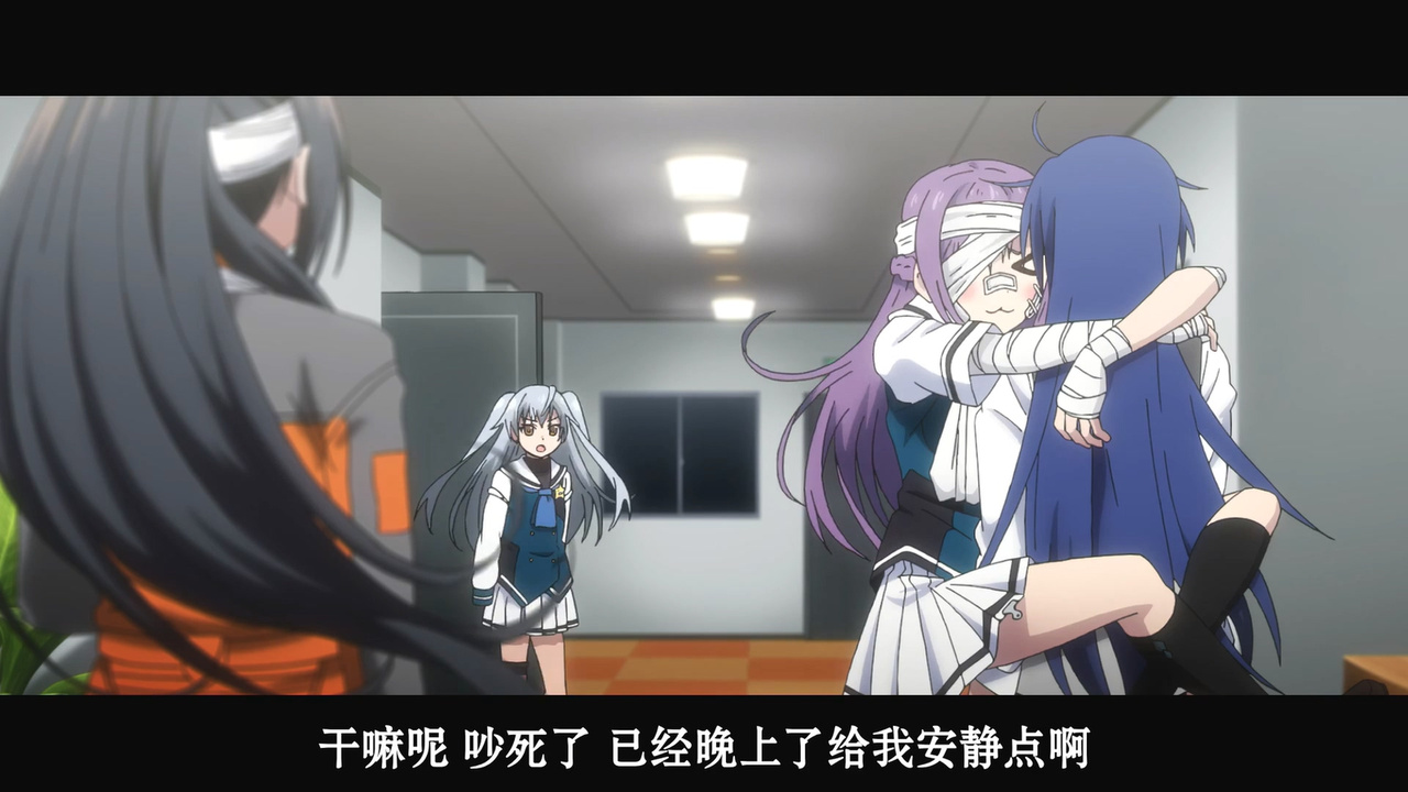 干嘛呢 吵死了 已经晚上了给我安静点啊