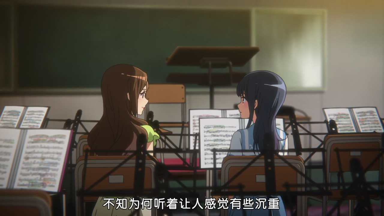 不知为何听着让人感觉有些沉重