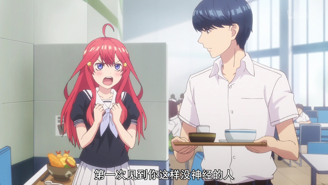 第一次见到你这样没神经的人