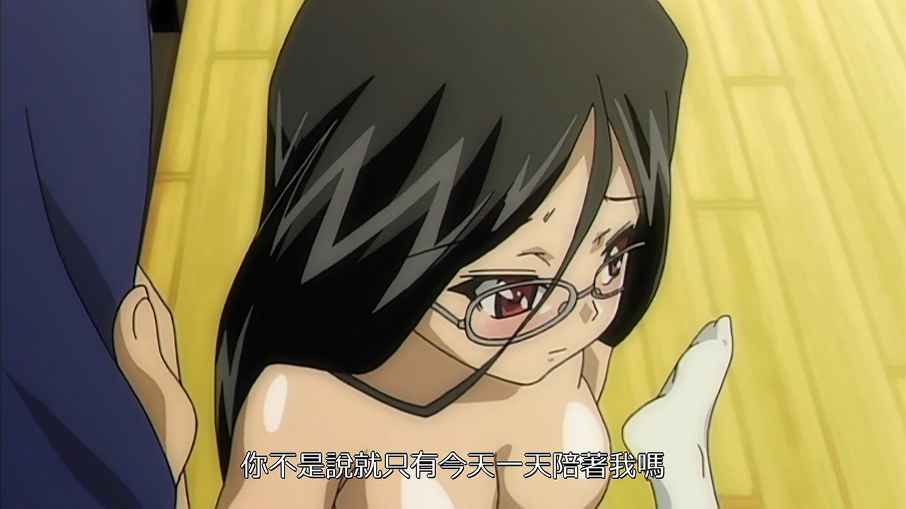 你不是说就只有今天一天陪着我吗